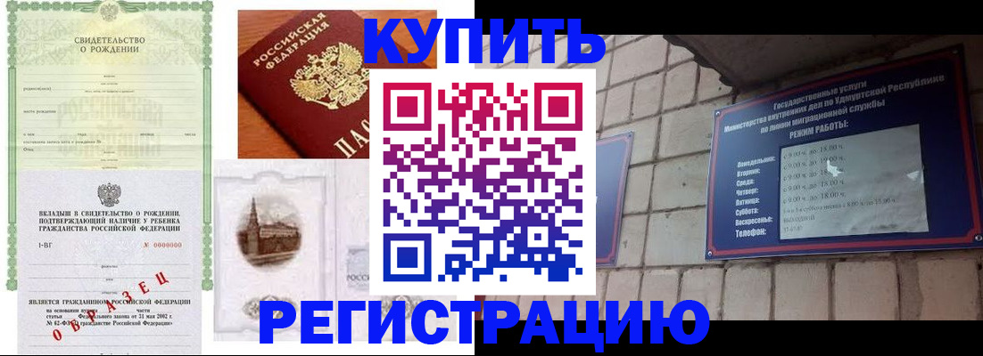 форма 3 в Стрежевом